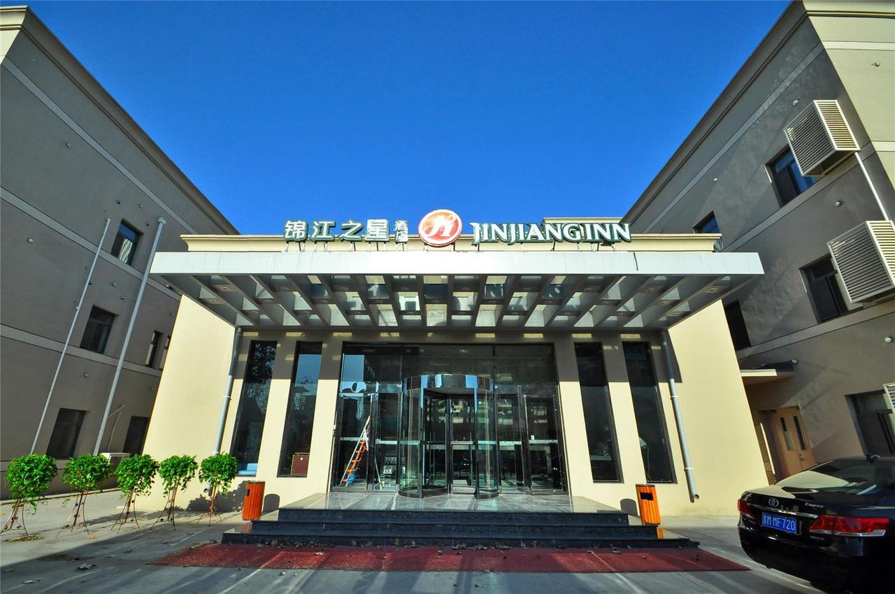 Jinjiang Inn Tianjin Dongli Development Zone Extérieur photo